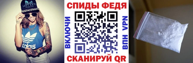 ссылка на мегу как войти  где купить наркоту  Терек  мориарти как зайти  Amphetamine Premium 
