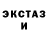 Метадон мёд Xanny kid