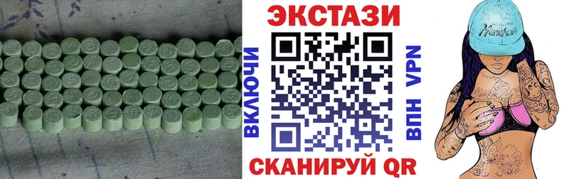 купить закладку  Терек  Экстази louis Vuitton 