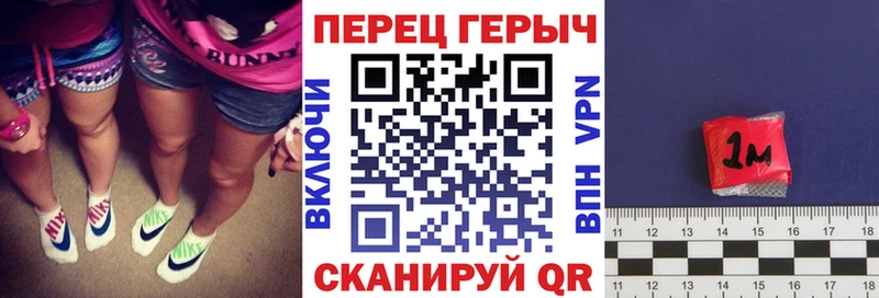 как найти   Терек  Героин VHQ 