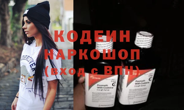 PSILOCYBIN Медногорск