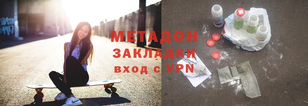 винт Абдулино