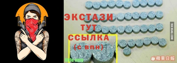 винт Абдулино