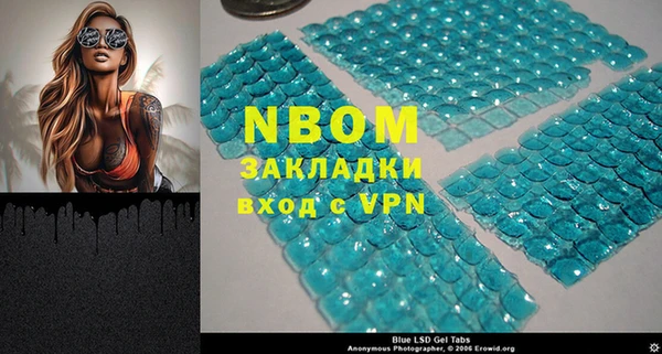 гидропоника Абинск