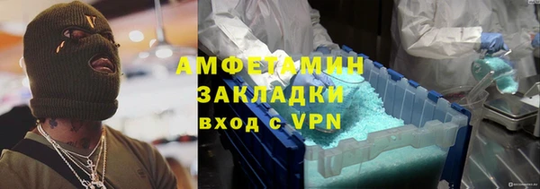 винт Абаза
