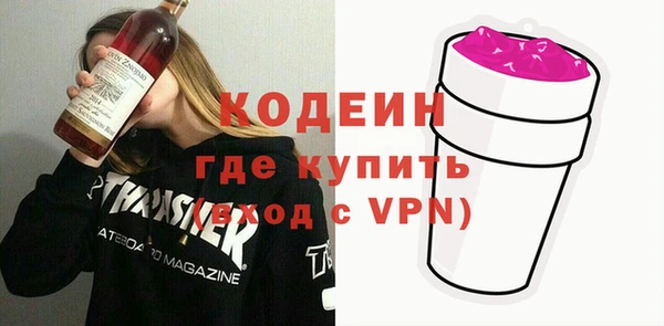 гидропоника Абинск