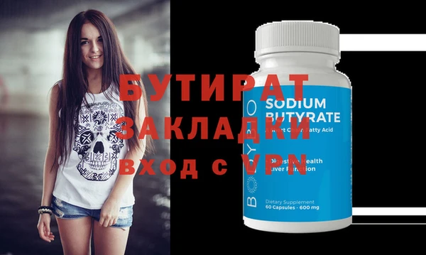 винт Абаза