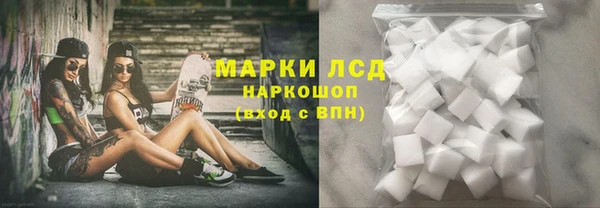 винт Абдулино