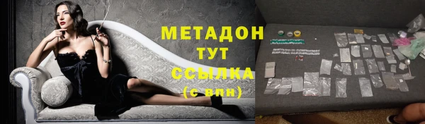 гидропоника Абинск