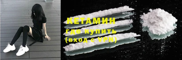 винт Абдулино