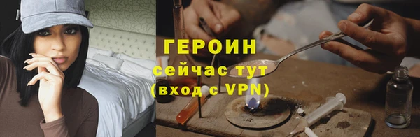 винт Абдулино