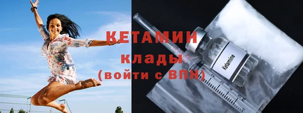 гидропоника Абинск