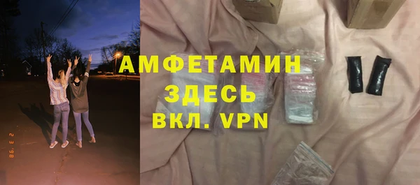 эйфоретик Мегион