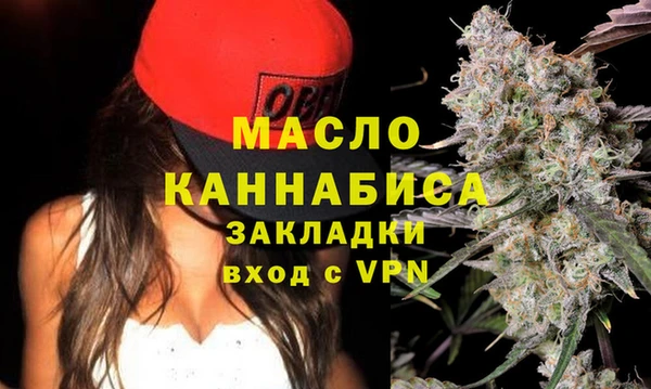 винт Абдулино