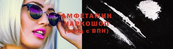 винт Абаза