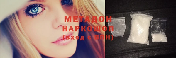 винт Абдулино