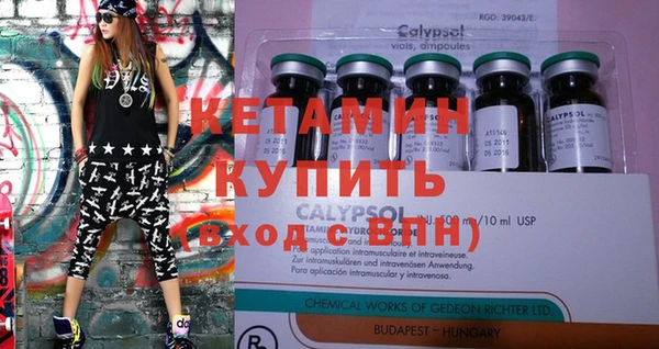 гидропоника Абинск