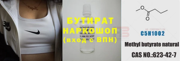 винт Абаза