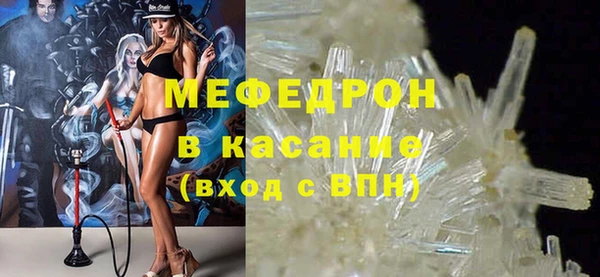винт Абаза