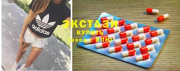 гидропоника Абинск