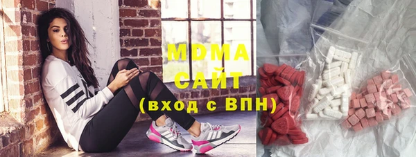 винт Абаза