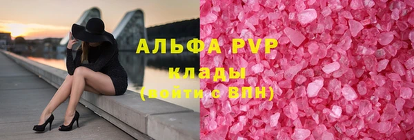 винт Абдулино