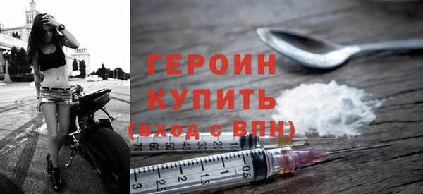 винт Абдулино