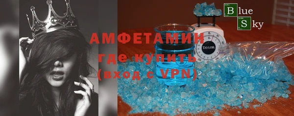 гидропоника Абинск