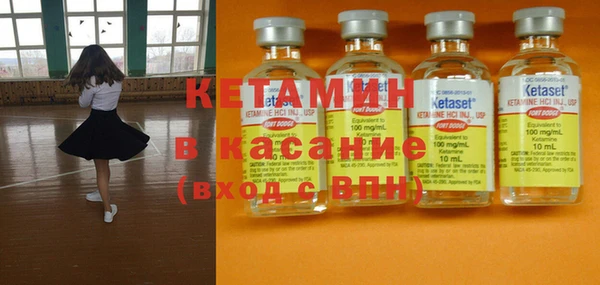 гидропоника Абинск