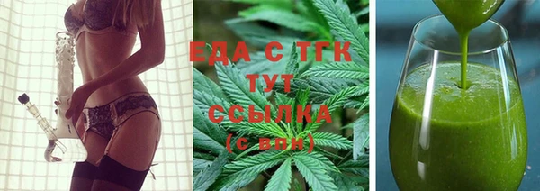 гидропоника Абинск