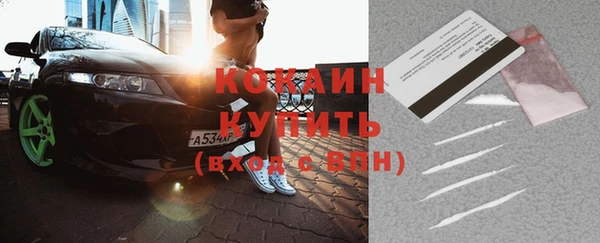 винт Абдулино