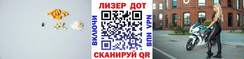маркетплейс как зайти  Терек  Лсд 25 экстази ecstasy 