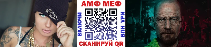 купить наркоту  Терек  Метамфетамин Декстрометамфетамин 99.9% 